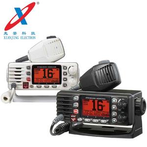 马兰士GX1300E VHF 甚高频海事固定电台